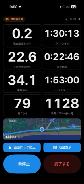 ライド計測中の画面（ダークモード）。地図表示に切り替えた状態